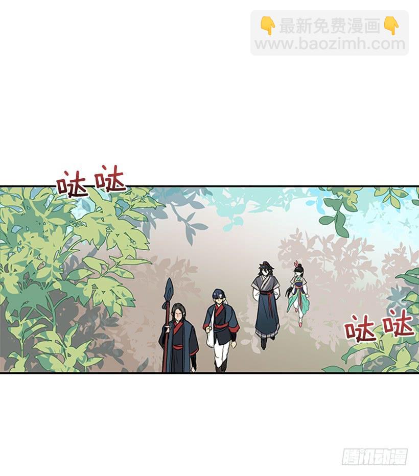 远行27