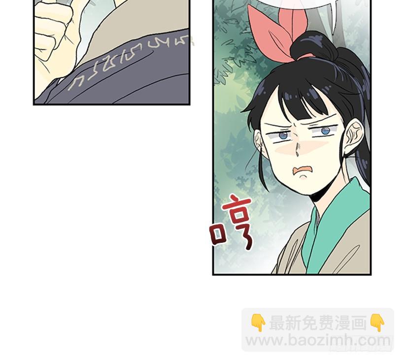 江湖 214
