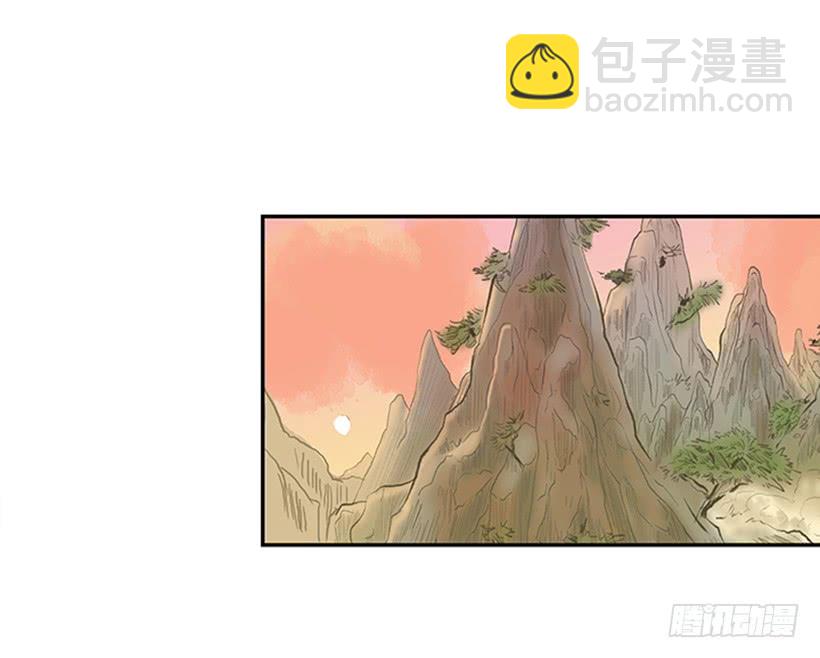 江湖 216