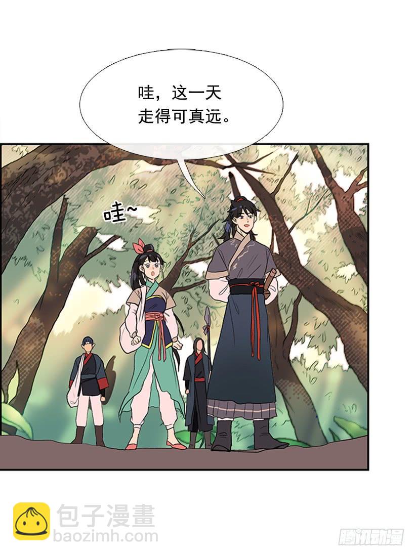 江湖 217