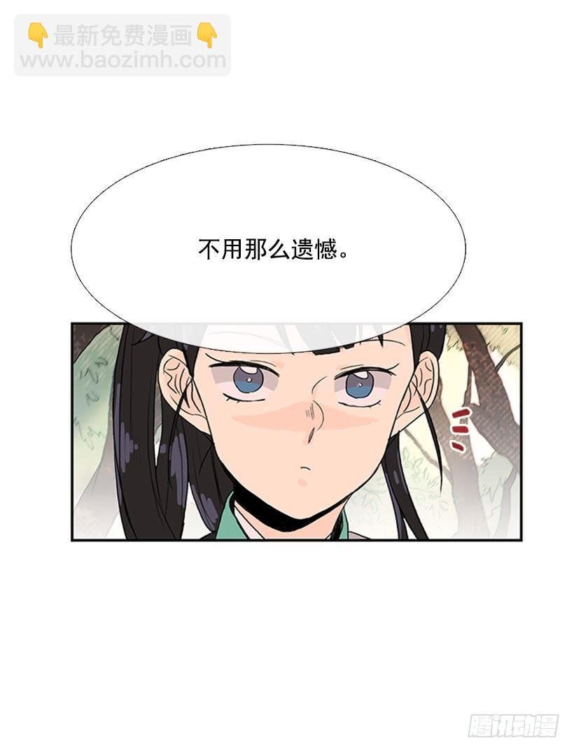 江湖 222