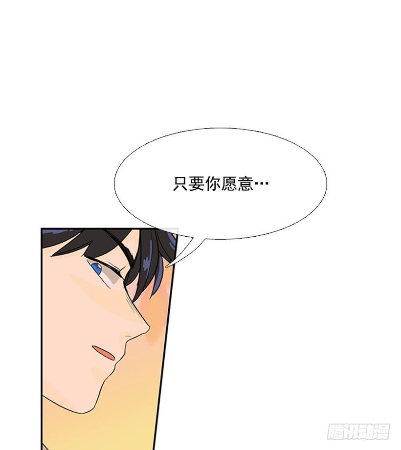 江湖 223