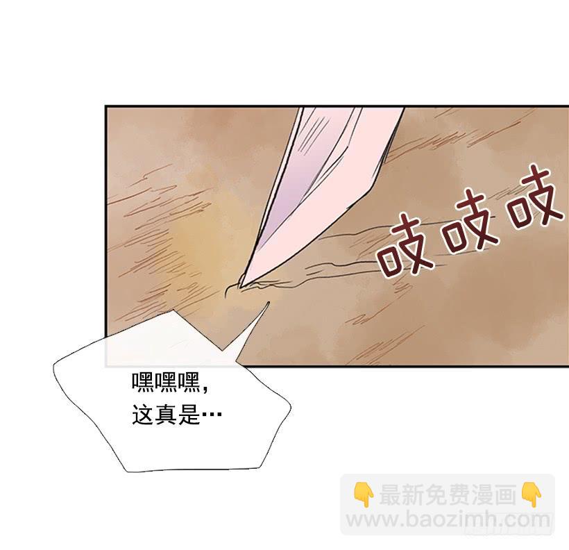 江湖 227
