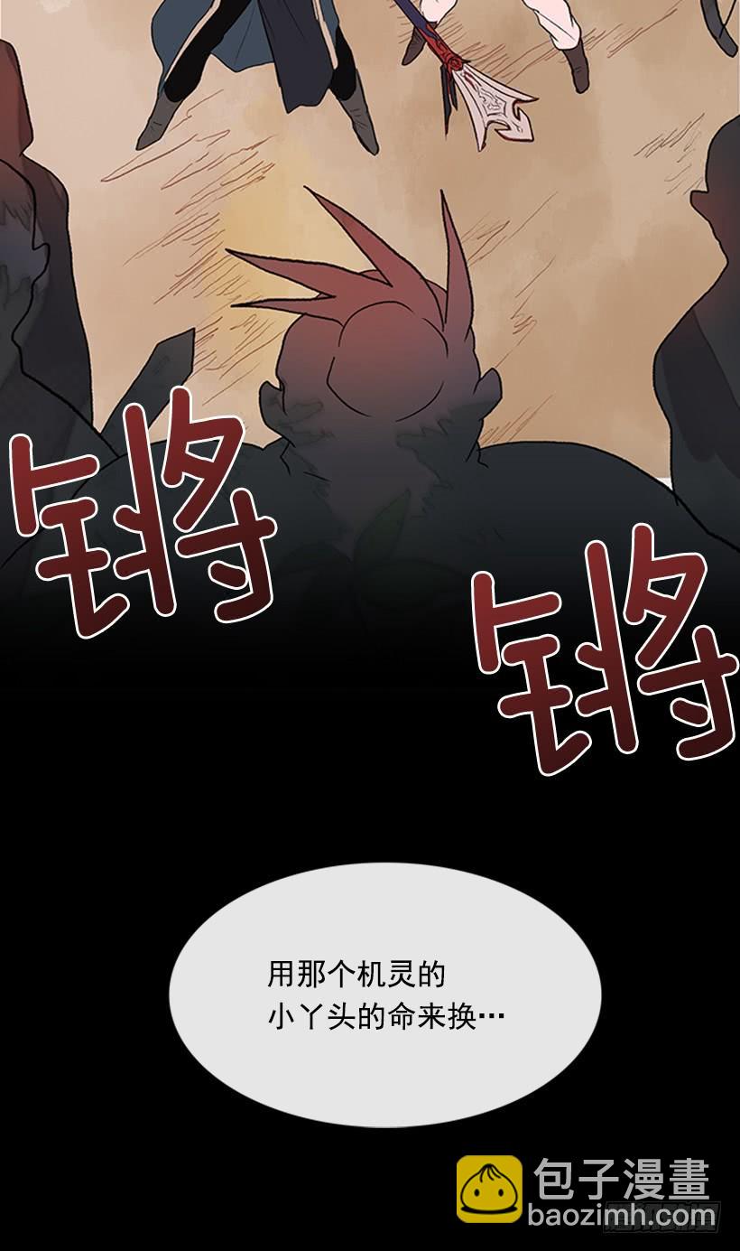 江湖 233