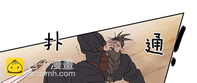 山贼15