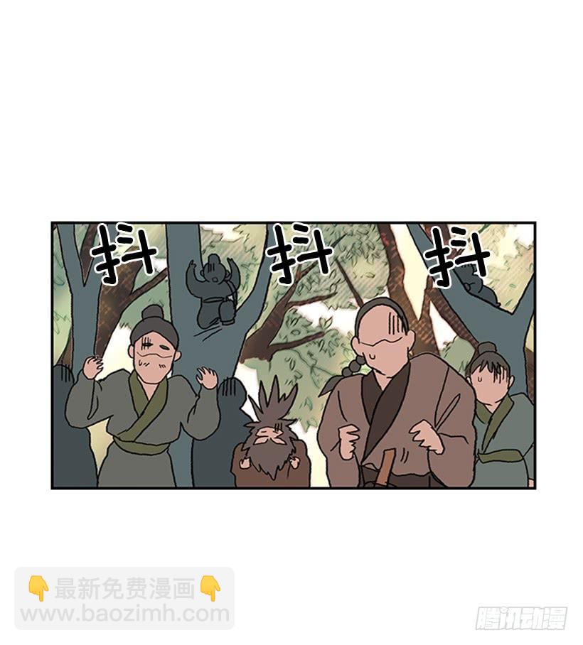 山贼22