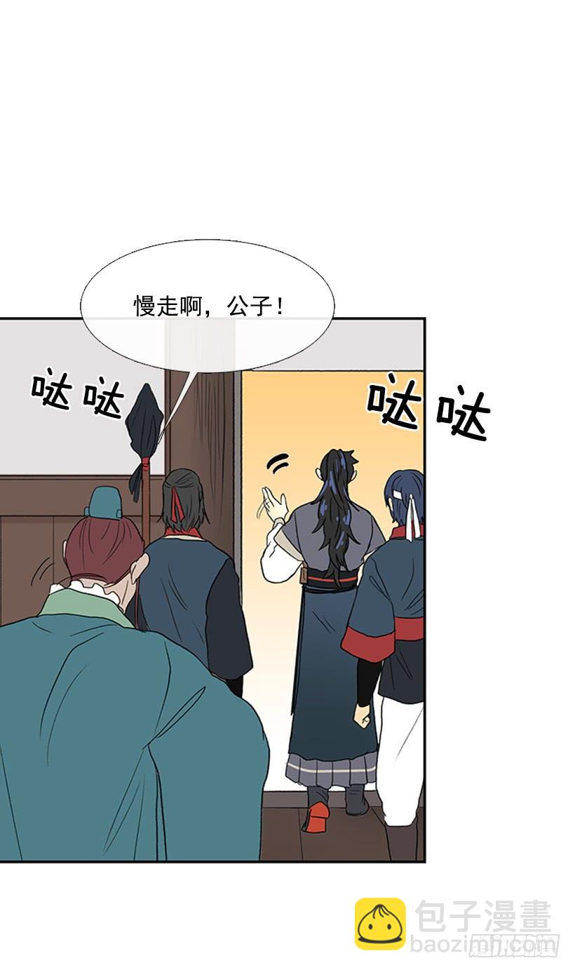 山贼27