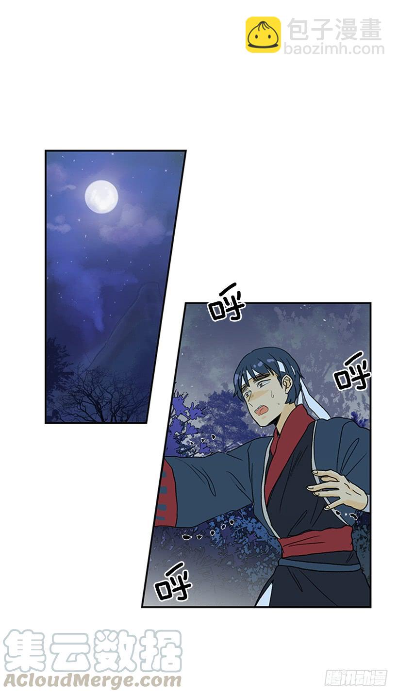 不甘10