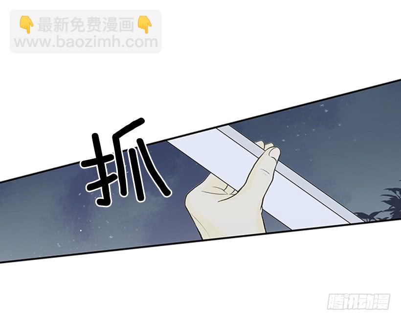 不甘14