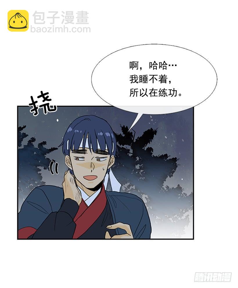 不甘17