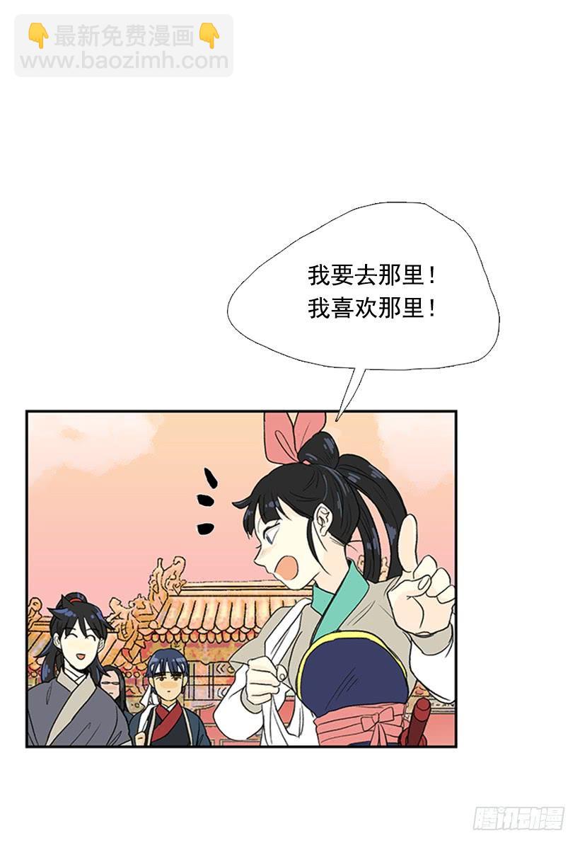 不甘2