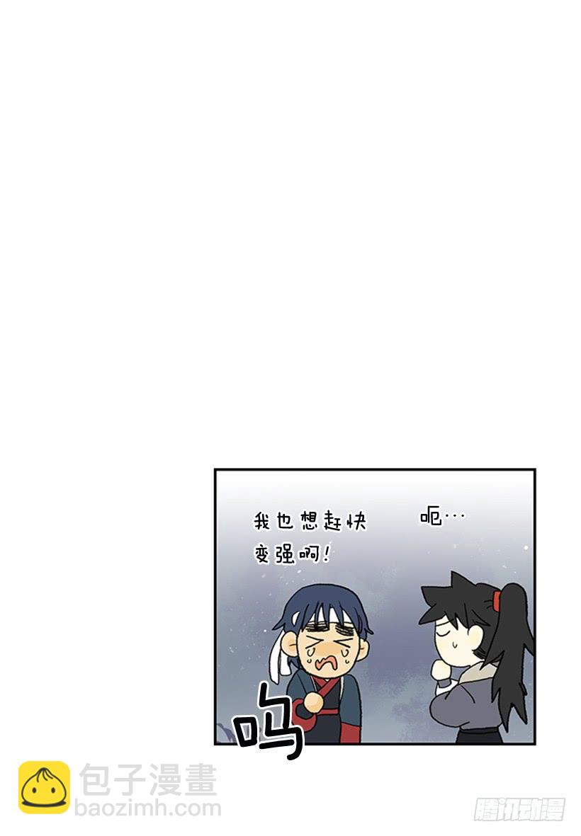 不甘25