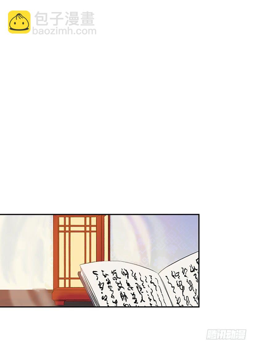 不甘4