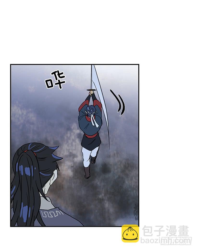 不甘7