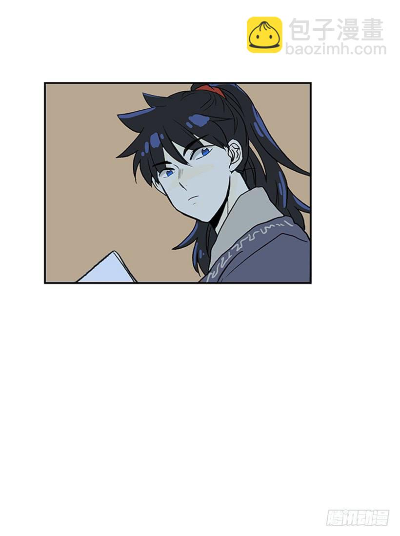 不甘9