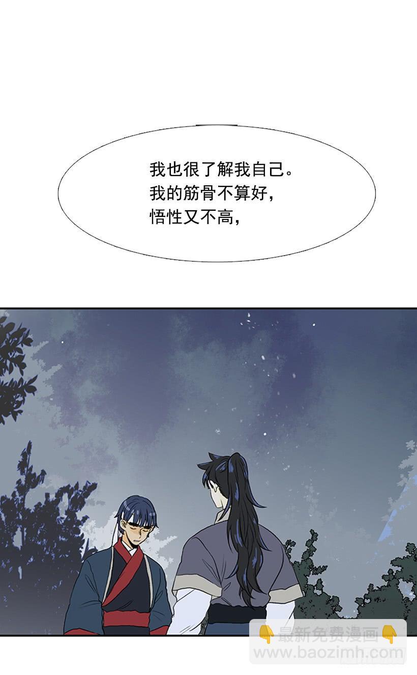 亭仙村1