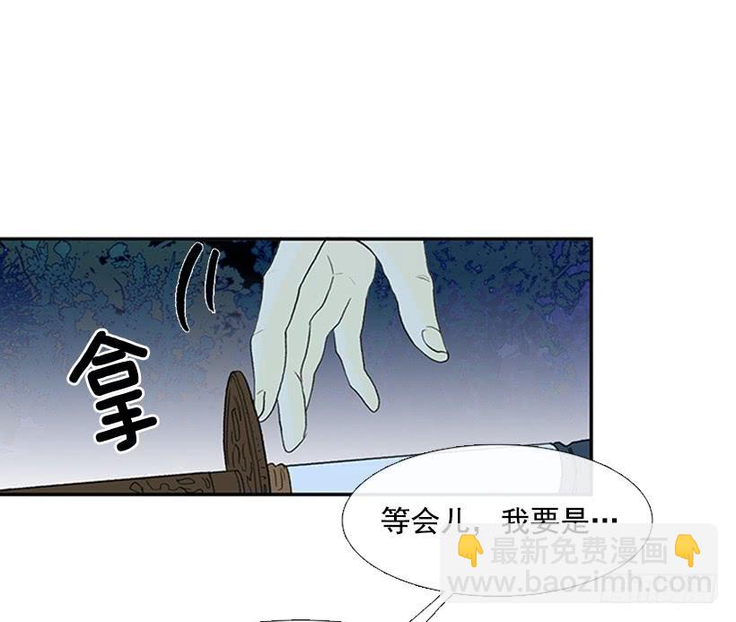 亭仙村18