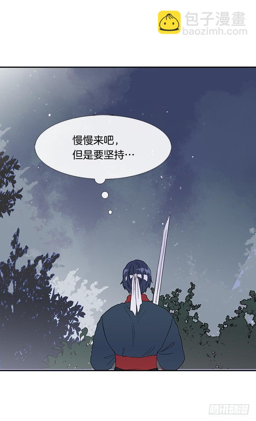 亭仙村23