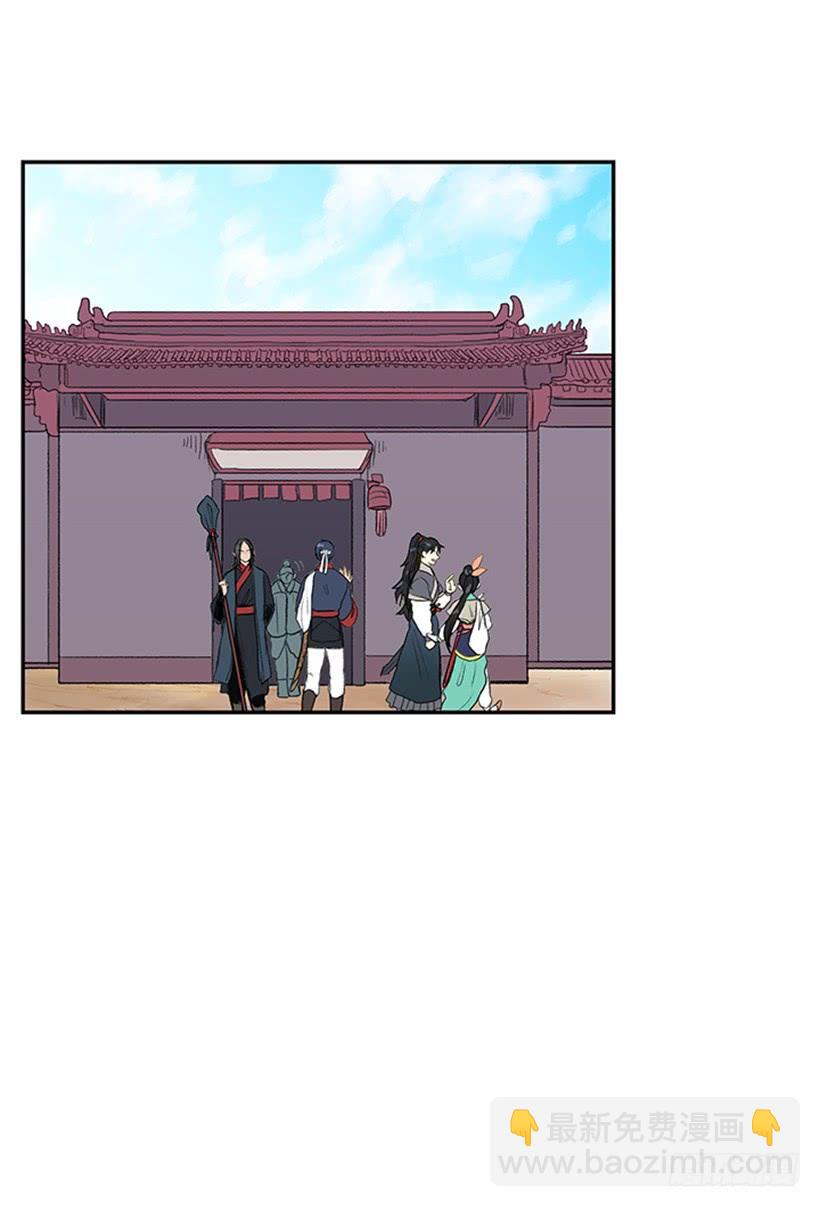 亭仙村24