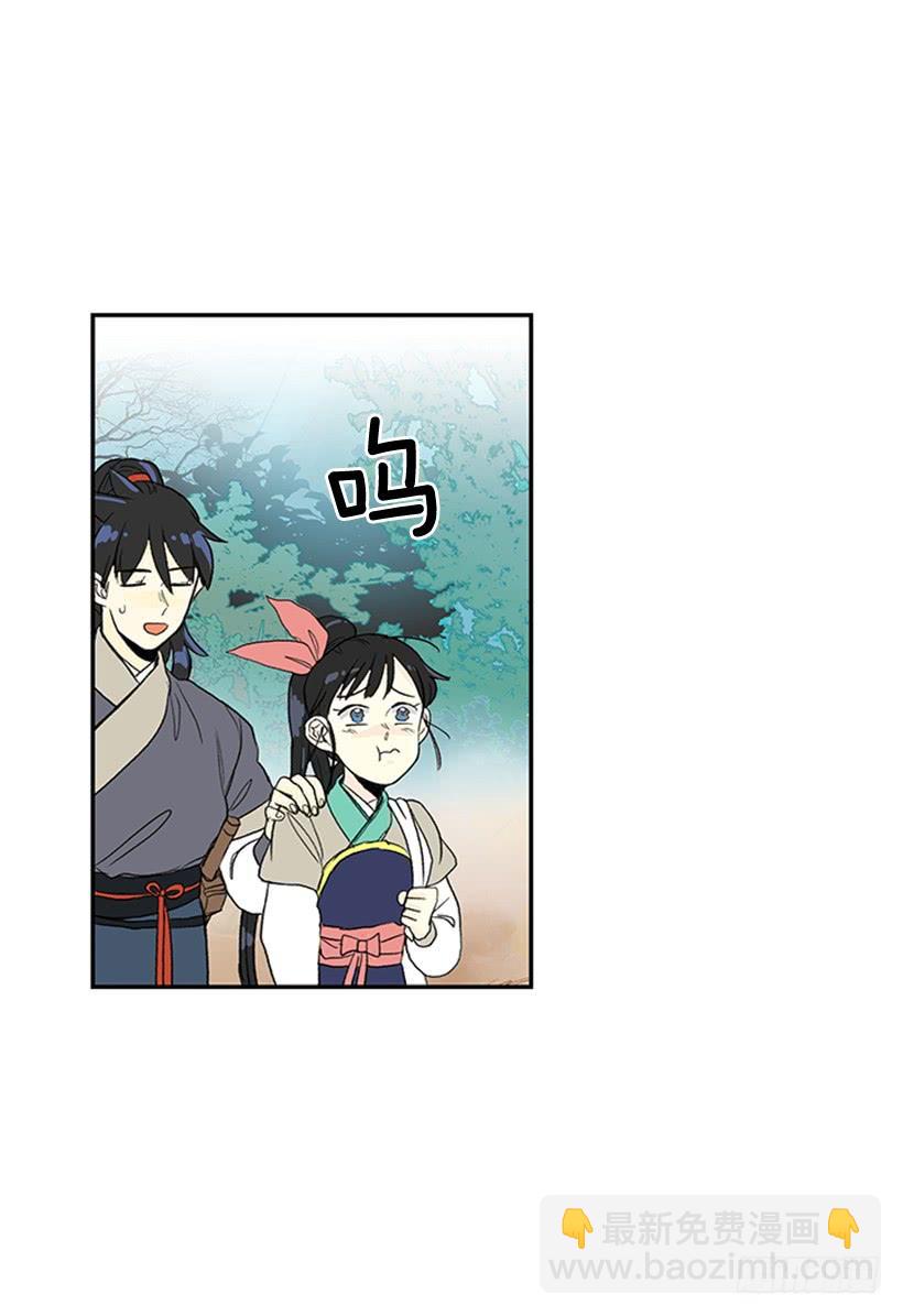亭仙村28