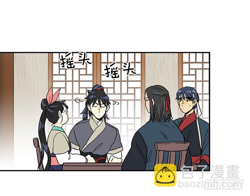 宵小12