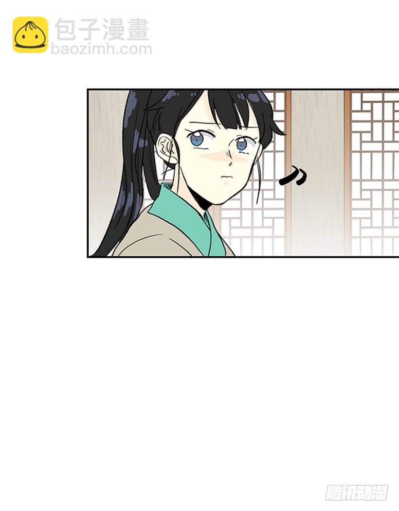 宵小13