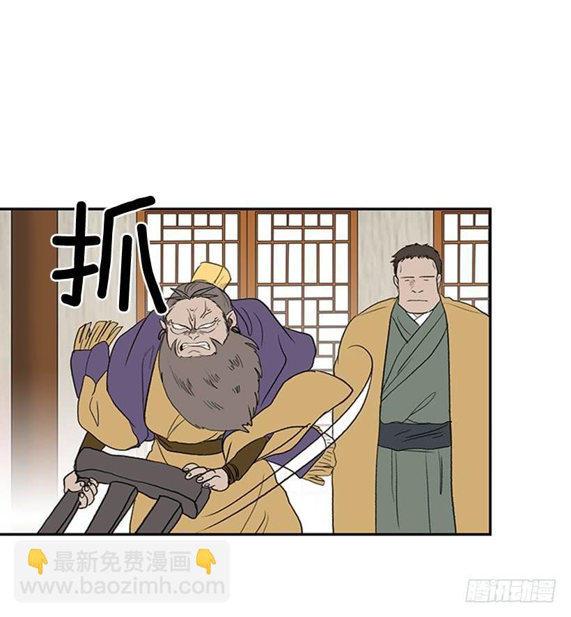 宵小16