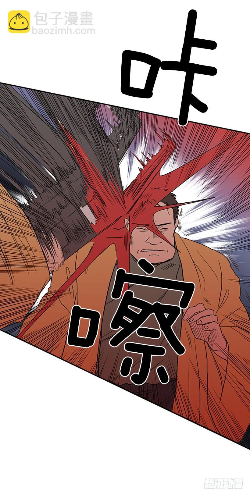 宵小17
