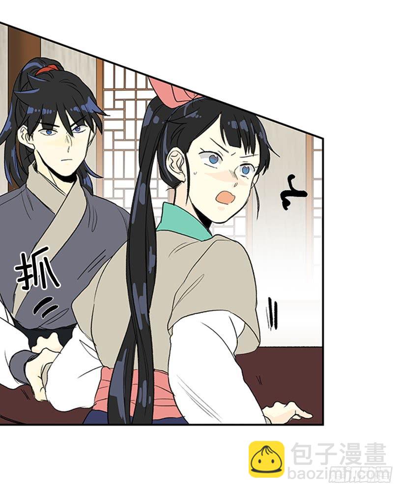 宵小18