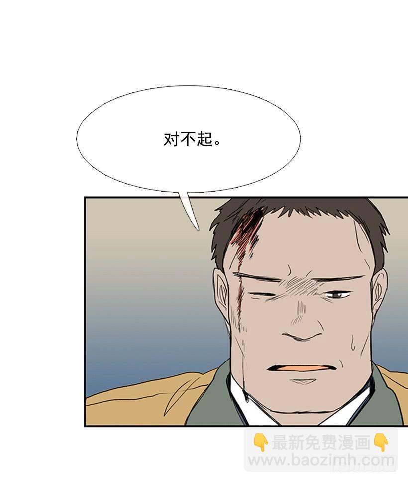 宵小19