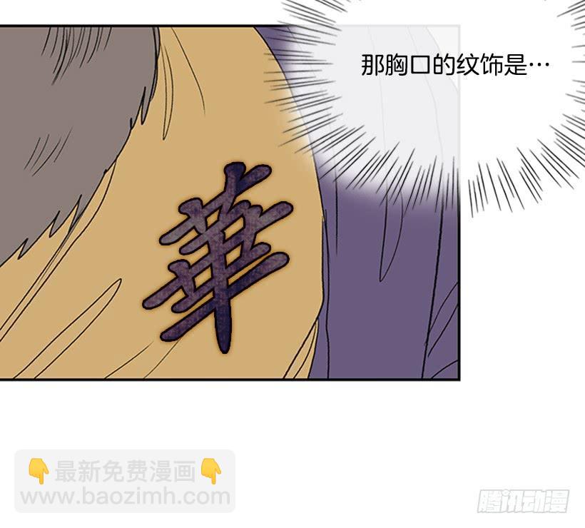 宵小9