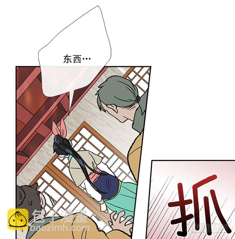 男子汉17