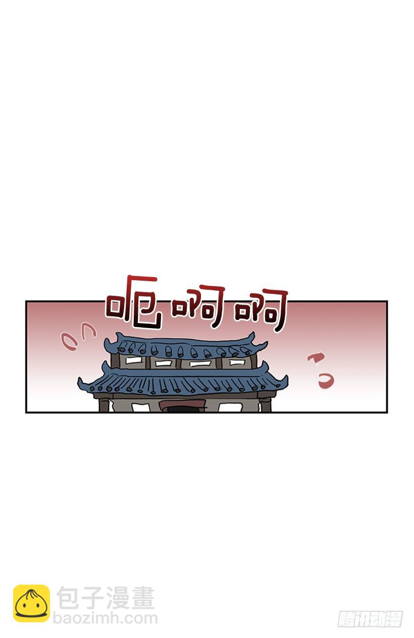 男子汉24