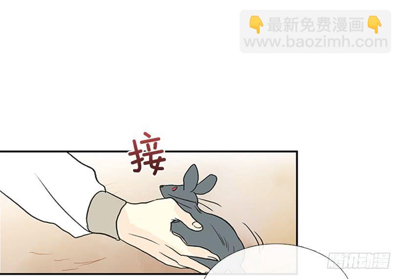 求饶22