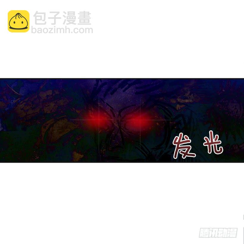 求饶7
