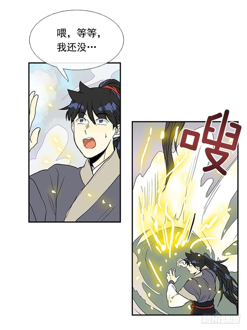 急讯1