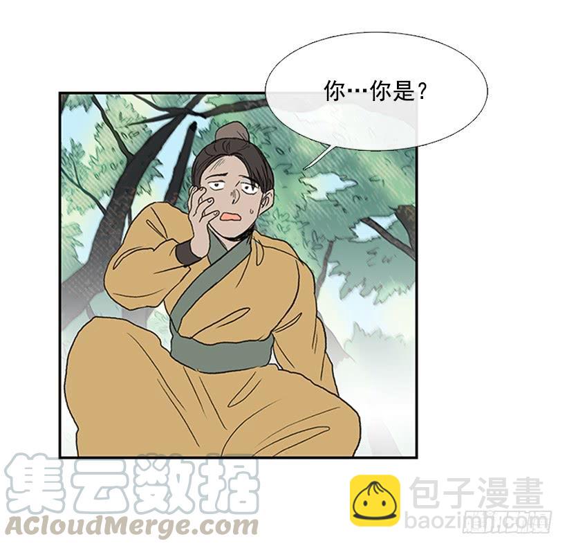 急讯10