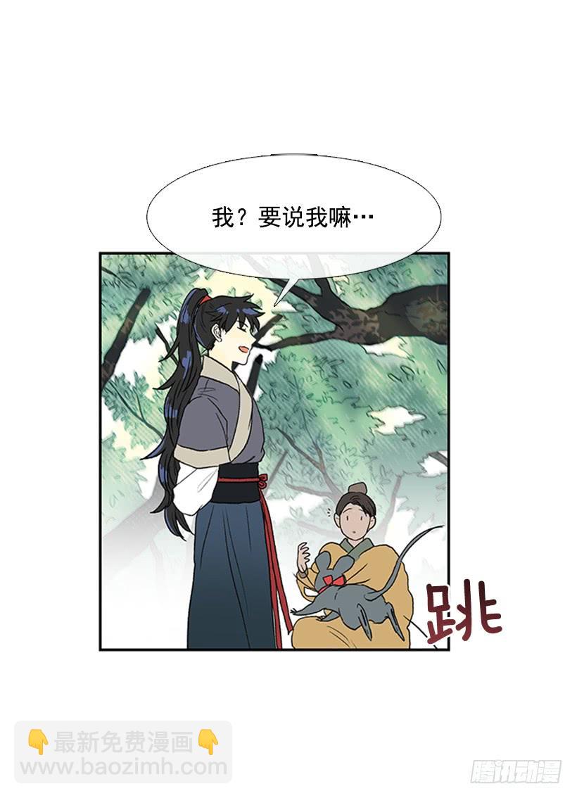 急讯11