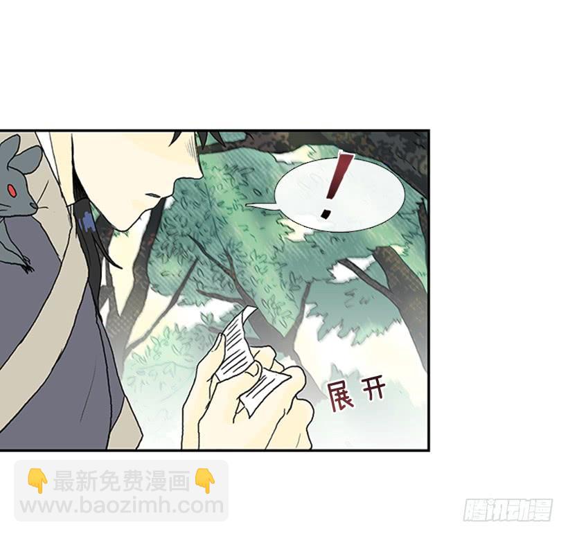 急讯13
