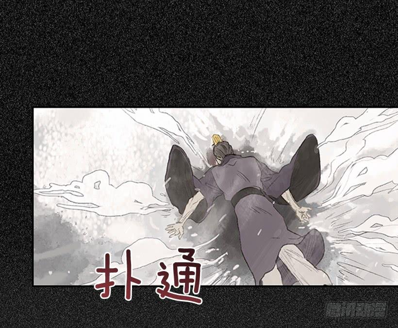 急讯15