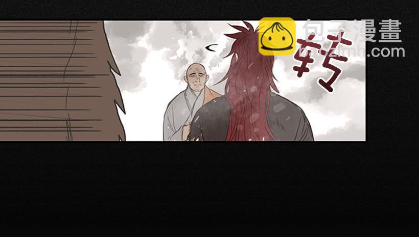 急讯18