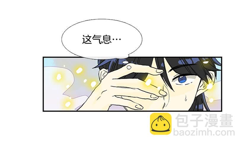 急讯2