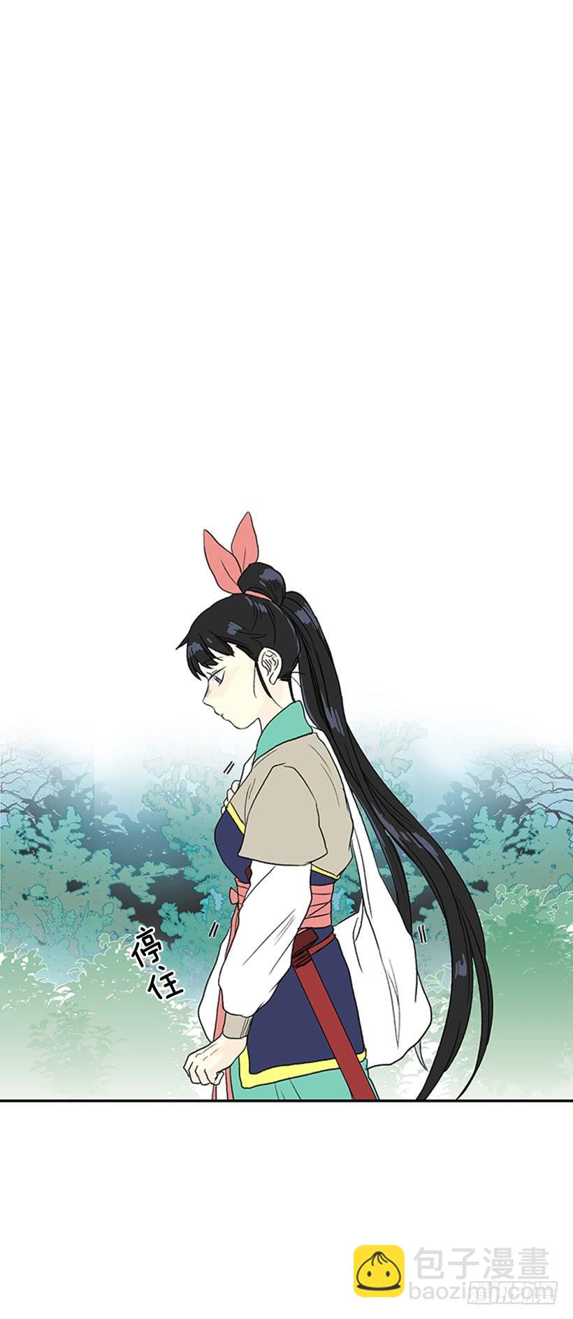 急讯27