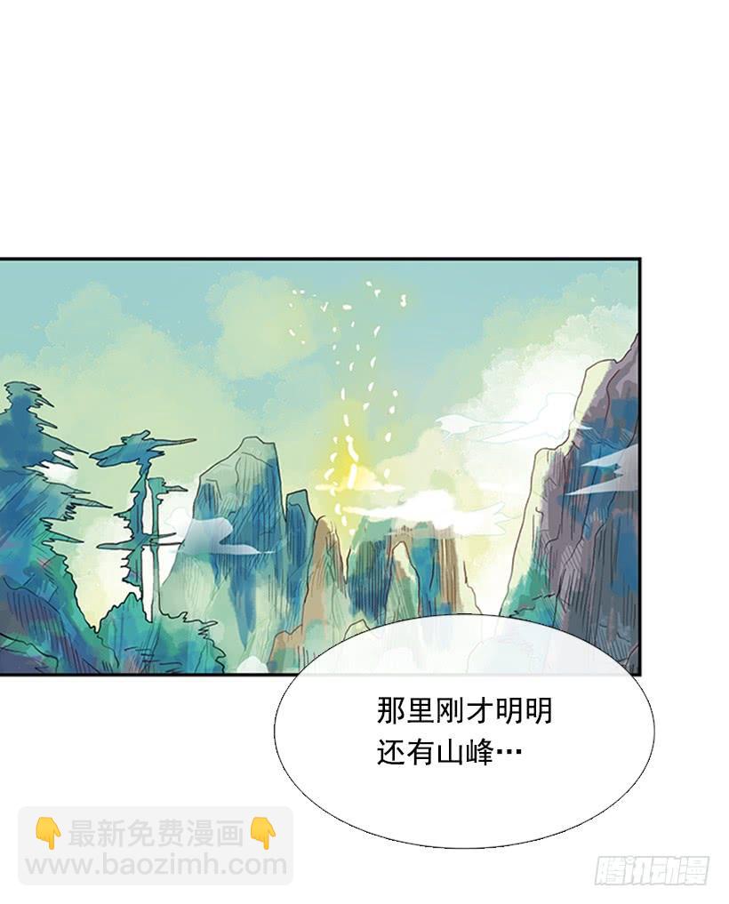 急讯5