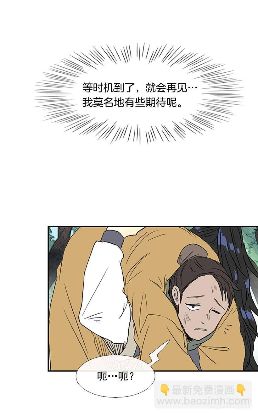 急讯7
