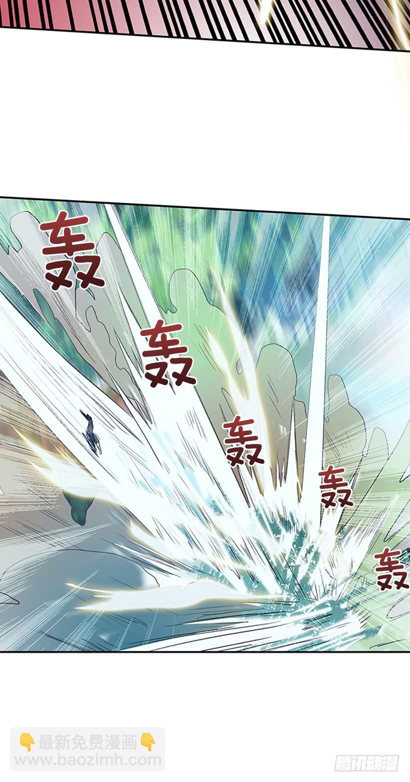 死期11