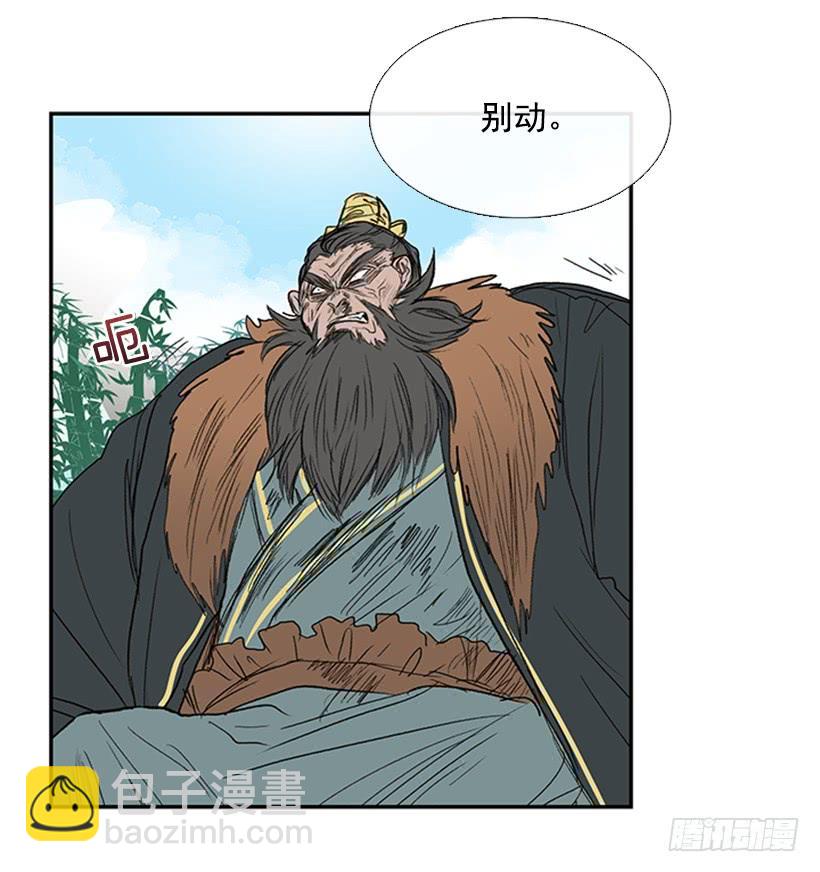 死期15
