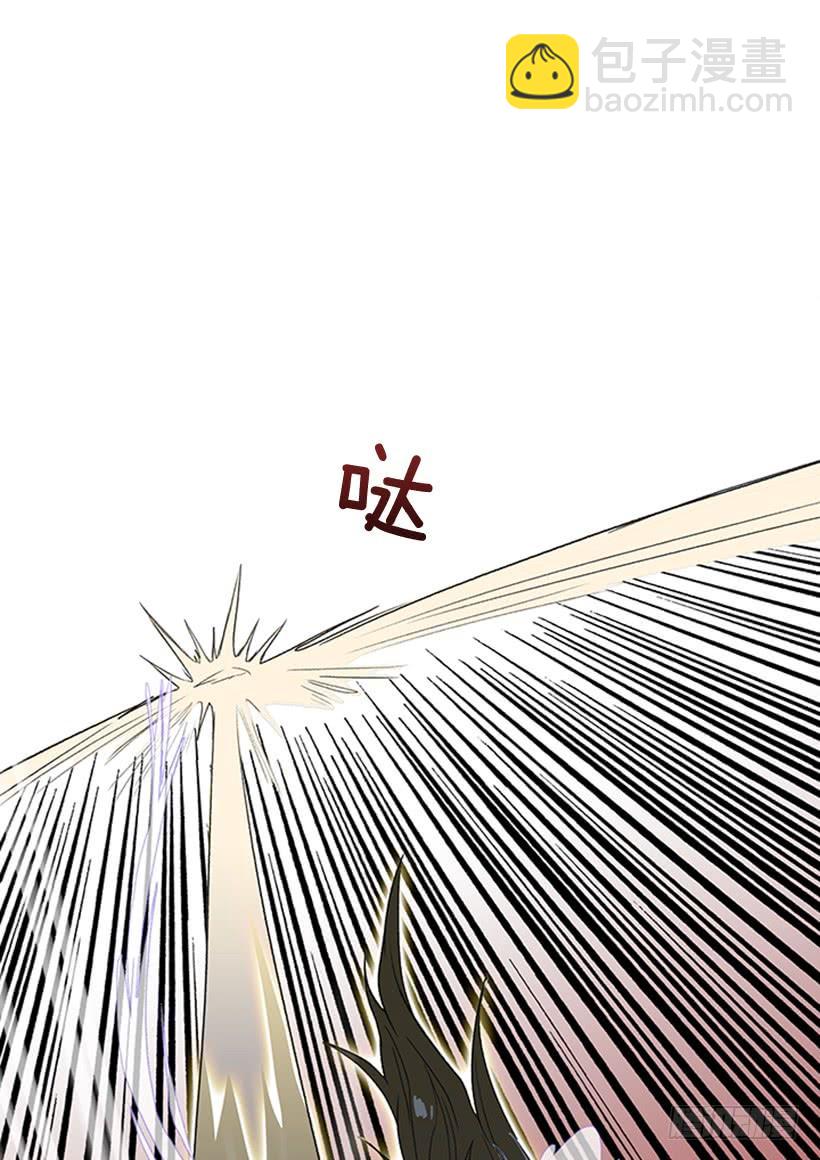 死期2
