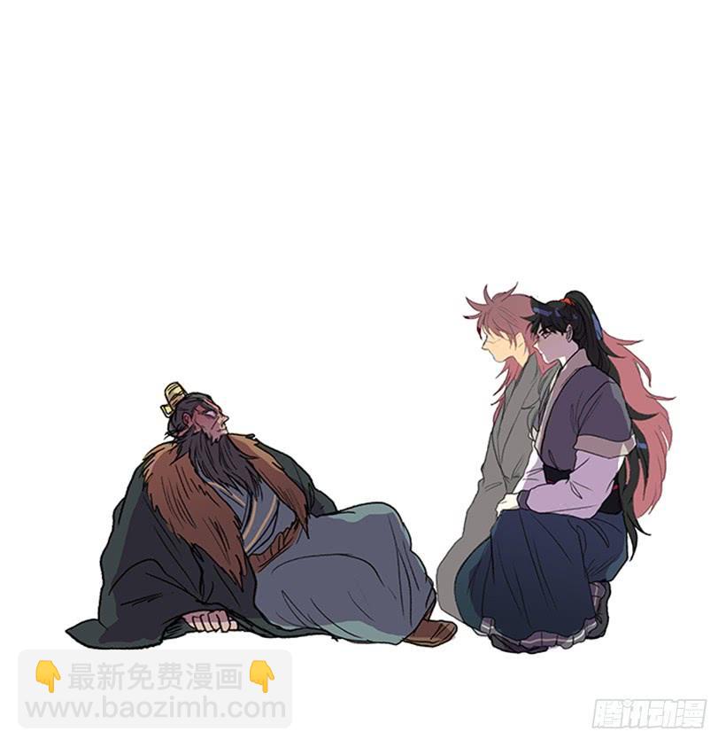 死期22