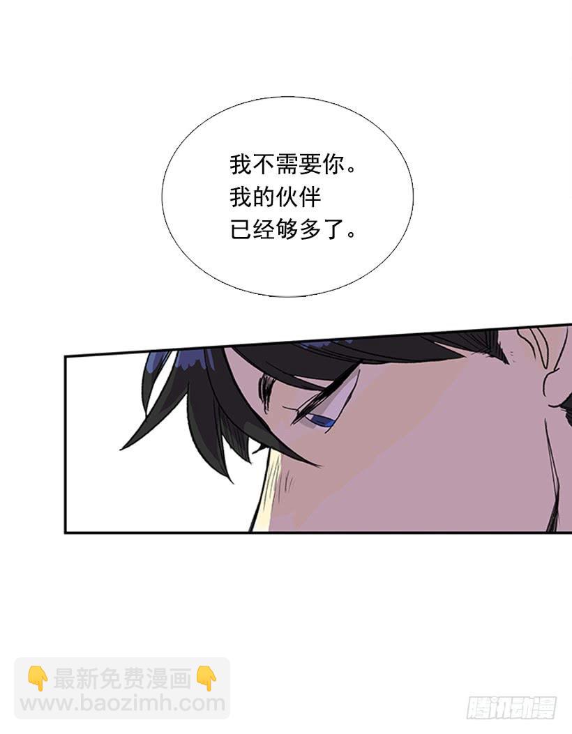 死期28